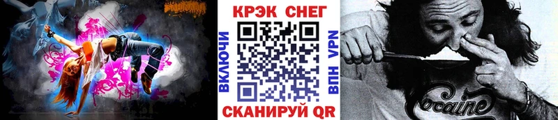 Виды наркоты Абакан Гашиш  КОКАИН  ГЕРОИН  Конопля  Меф мяу мяу  СОЛЬ 