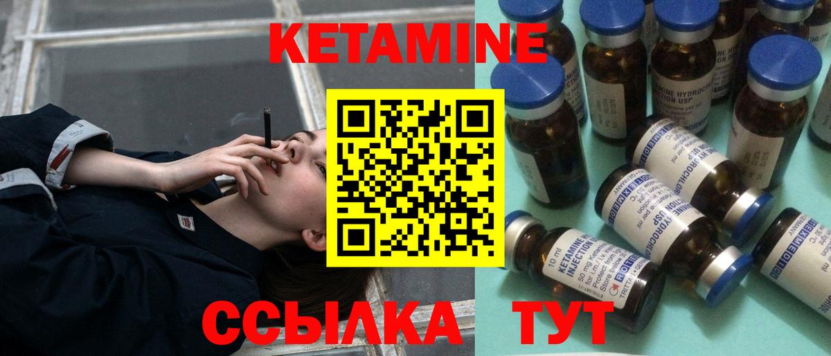 ГАШ  МАРИХУАНА  Абакан  Каннабис  COCAIN  Вход с VPN  Метамфетамин  ГАШ  Мефедрон кристаллы 