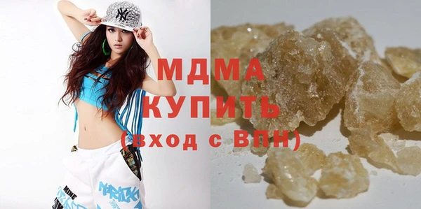 крисы Нягань