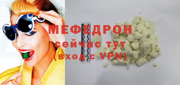 крисы Няндома