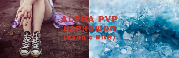 крисы Нягань