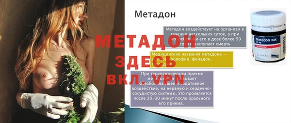 крисы Нягань