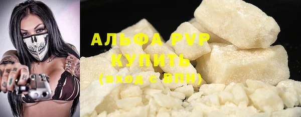 крисы Нягань