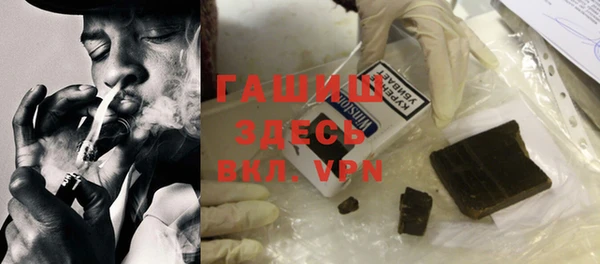 крисы Нягань