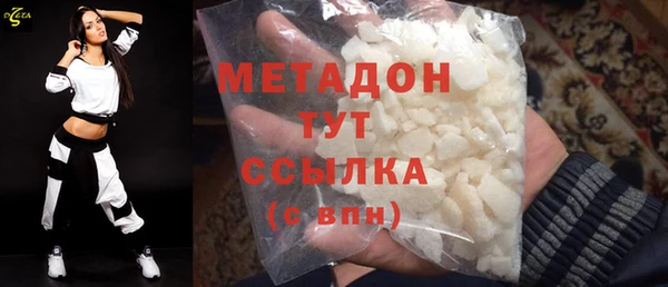 apvp Новокубанск