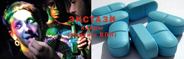 дурь Новодвинск