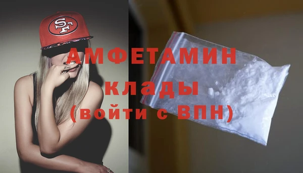 дмт Нязепетровск