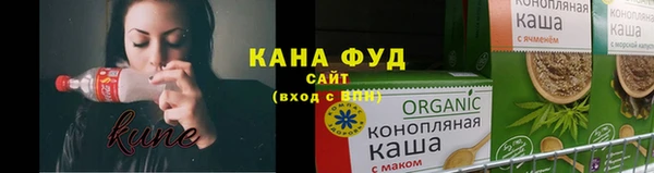 крисы Нягань