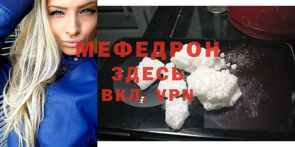крисы Нягань