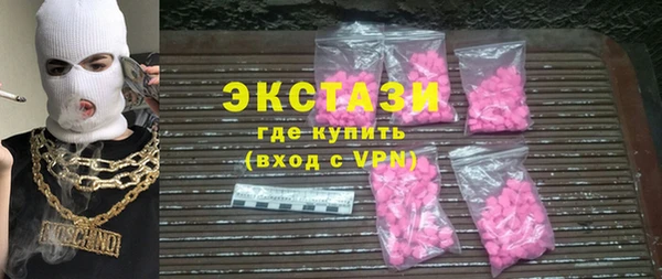 дмт Нязепетровск