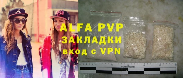 крисы Нягань