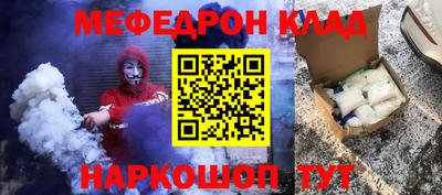 ALPHA PVP Азнакаево