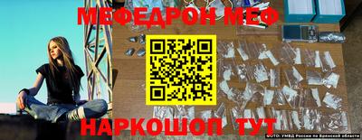 ALPHA PVP Азнакаево