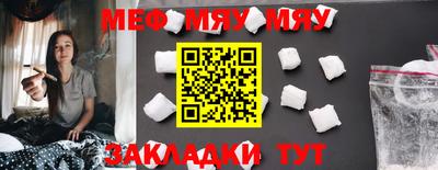 кокс Абакан