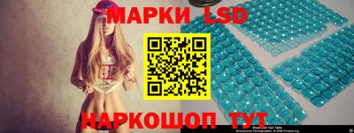 гидропоника Абинск