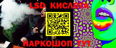 кокс Абакан