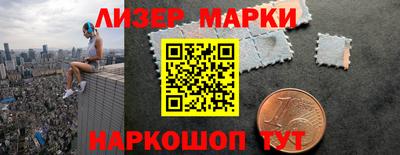 ALPHA PVP Азнакаево