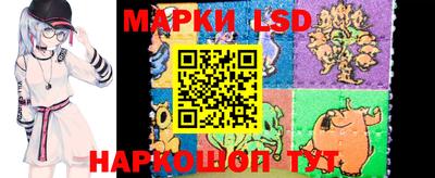 a pvp Азнакаево