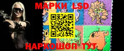 гидропоника Абинск
