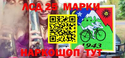 гидропоника Абинск