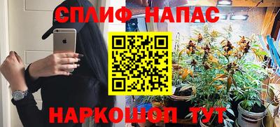 a pvp Азнакаево