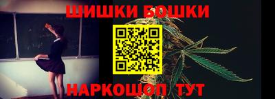 гидропоника Абинск