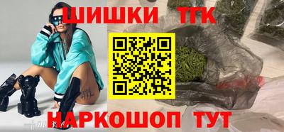 гидропоника Абинск