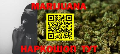 прущие грибы Абакан