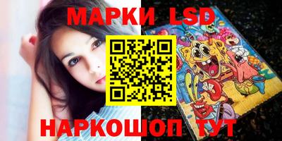 кокс Абакан