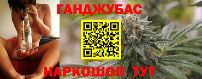 ALPHA PVP Азнакаево