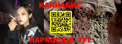 ALPHA PVP Азнакаево