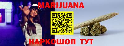 гидропоника Абинск