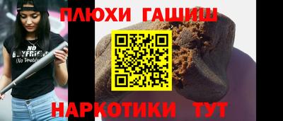 кокс Абакан