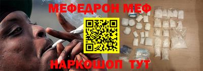 ALPHA PVP Азнакаево